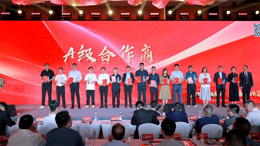 砥礪深耕，載譽(yù)前行 | 華苑園林榮獲多家客戶(hù)表彰